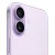 pol_pl_Apple-iPhone-17-8-256GB-5G-Lawendowy-39303_5.webp